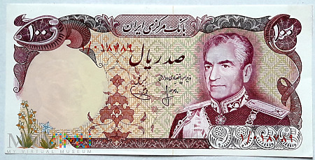 Iran 100 riali 1974