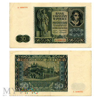 50 złotych 1941 (A 4096534)