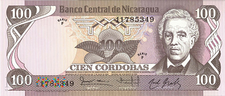 Duże zdjęcie Nikaragua - 100 córdob (1985)