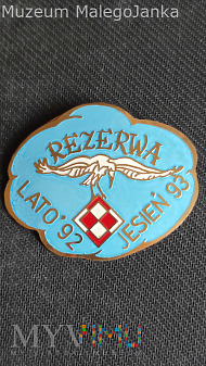 Odznaka z poboru Lato 92 - rezerwa jesień 93