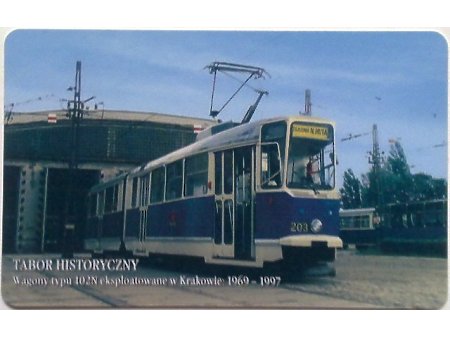 Bilet MPK Kraków 67