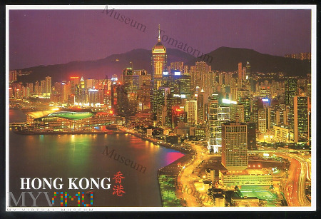 Hong Kong - Centrum kongr.- wystaw. - pocz. XXI w.