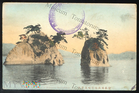 Skały przy Hijirizaki Itsukushima - I ćw. XX w.