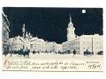 1901 Księżyc nad Warszawą WARSZAWA Kair Egipt