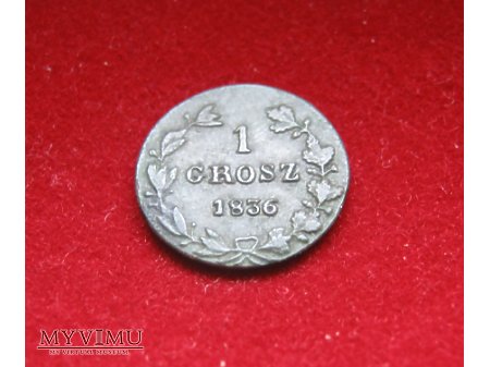 1 grosz 1836 Zabór Rosyjski