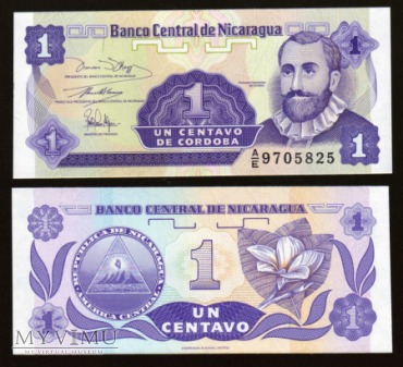 Nicaragua - P 167 - 1 Centavo - 1991