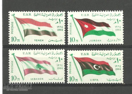 Liga Arabska
