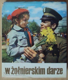 W żołnierskim darze - 1973