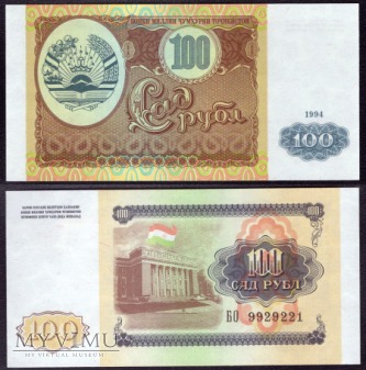 Tadżykistan, 100 rubli 1994r.