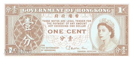 Duże zdjęcie Hongkong - 1 cent (1981)