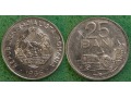 Rumunia, 25 Bani 1966