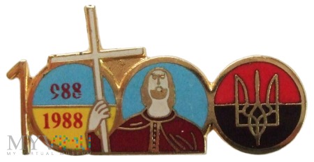 Odznaka 1000-lecia Chrztu Rusi-Ukrainy (Kanada)