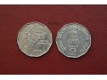 Moneta: 2 rupees