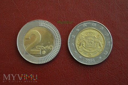 Moneta gruzińska: 2 lari