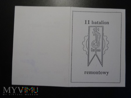 108 Batalion Remontowy
