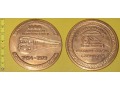 Medal kolejowy - firmowy Pafawag Wrocław