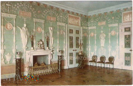 Duże zdjęcie Puszkin - Pałac Katarzyny - 1979