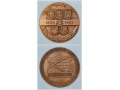 Medal spedycja kolejowa hartwig