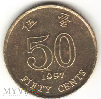 50 CENTS 1997