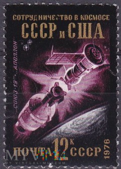 Sojuz-9 and Apollo-18