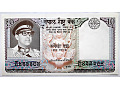 NEPAL banknoty