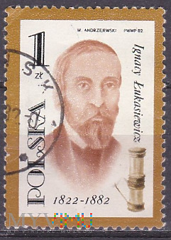 Ignacy Łukasiewicz - 1822-1882