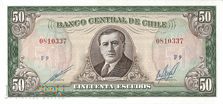 Chile - 50 escudos (1975)