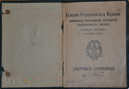 Legitymacja KPW Okręgu Katowice z 1930 r.