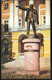 Petersburg - Lenin - 1970
