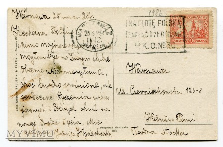 Sofia Chiostri Wielkanoc pocztówka Włochy