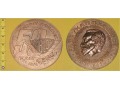 Medal kolejowy - firmowy 50 lat Fabloku