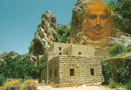 MUZEUM Khalil Gibran
