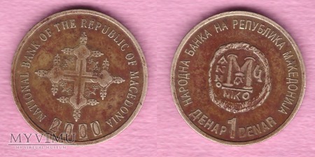 Macedonia, 1 Denar 2000