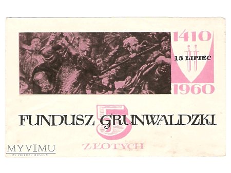 Fundusz Grunwaldzki - 5 zł