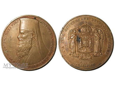 Patriarcha Justinian Rumunia medal 1968