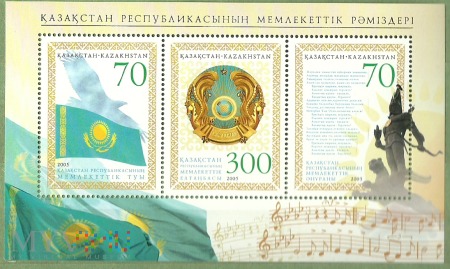 Symbole Kazachstanu