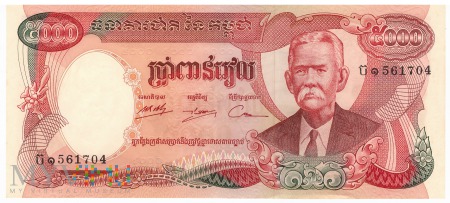 Kambodża - 5 000 rieli (1974)
