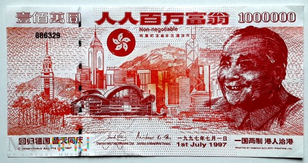 Hong Kong $1000000