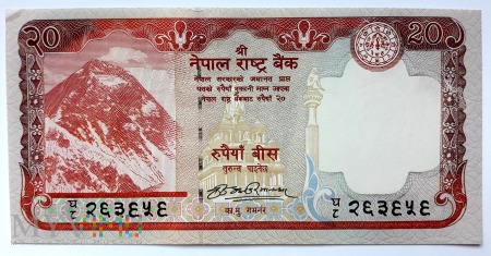 20 rupii 2008