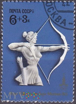 Olympics Moscow 1980 Archery