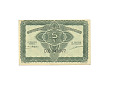 Indochiny Francuskie - 5 centów 1942r.