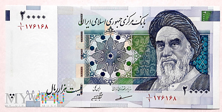 Iran 20 000 riali 2004