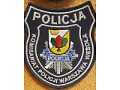 Komisariat Policji Warszawa Wesoła