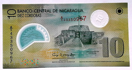 Nikaragua 10 cordobas 2007