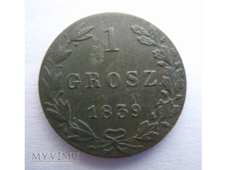 1 GROSZ - Królestwo Polskie (1839 MW)