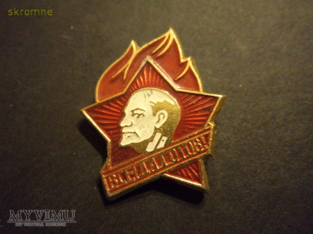 odznaka Lenin Zawsze Gotów