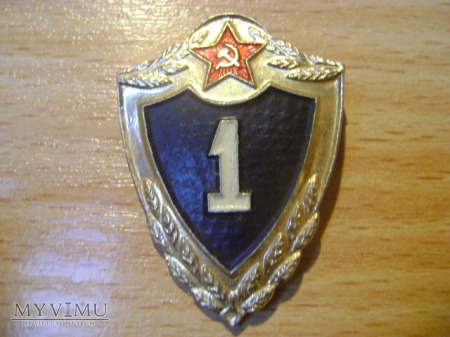 radziecka odznaka specjalisty 1 stopnia