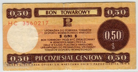 Bon Towarowy PeKaO - B29b - 50 Centów - 1979