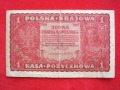 1 marka polska 1919 rok