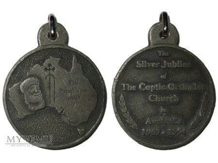 25 lat Kościoła Koptyjskiego Australii medal 1994